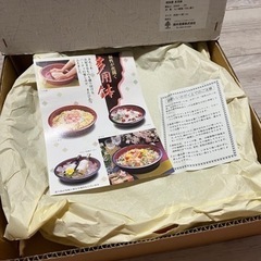 食器　漆器　根来塗　多用鉢　の画像