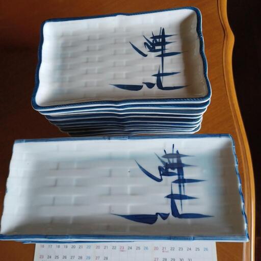 お皿