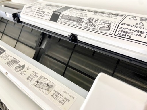 激安‼️買い換えるなら今です❗️16年製 主に14畳用PanasonicルームエアコンCS-XS406C2-W?