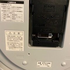 SEIKO セイコー電波掛け時計の画像
