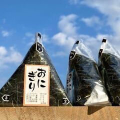 日払いありのコンビニバイト【時給1000円】＜白河市米村道北／白河駅＞夜勤帯大募集♪(6316)の画像