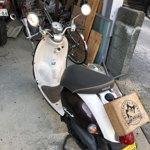 ビーノ　黄色登録