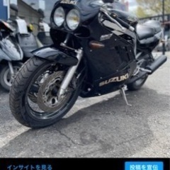 GSXR750 スズキ