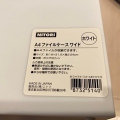 《新品》キングジム(Kingjim) キングファイル の画像