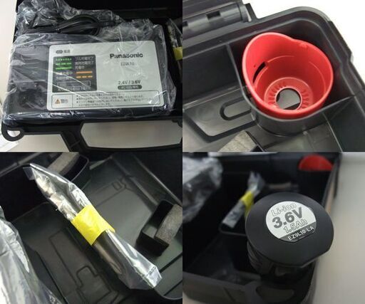 開封未使用保管品 パナソニック 3.6V 充電ドリルドライバー 限定ゴールドモデル 充電器 バッテリ2個セット EZ7410LA2ST2 ☆ 札幌市 北区 屯田