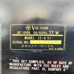 FM/AMチューナー VICTOR ビクター JT-V51  /  AJ-0243-T1の画像