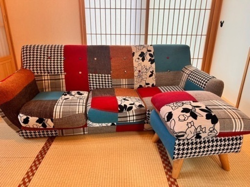 3人掛けローソファ（小さい椅子付き）