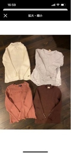 petit main4枚セットプティマイン110レースキッズ女の子セーター長袖