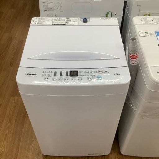 安心の6ヶ月保証付！！【Hisense全自動洗濯機】取りに来れる方限定！売ります！