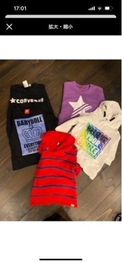 BABY DOLLベビードールギャップコンバース5点セット100センチ男の子