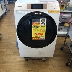 K095★Panasonic製★2016年製10.0㌔/6.0㌔ドラム洗濯機乾燥機★6ヶ月保証付き 