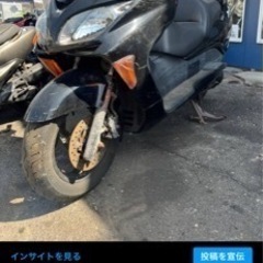 フォルツァMF08