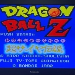 スーパーファミコン ドラゴンボール ソフトのみです。の画像