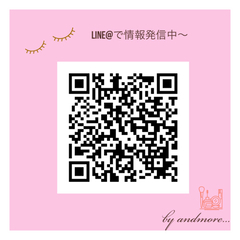 【函館セルフまつげエクステ】お試し体験！の画像