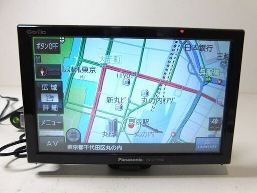 美品◇Panasonic/パナソニック CN-GP737VD Gorilla ポータブルカーナビ 2015年地図 / 1221 ◇