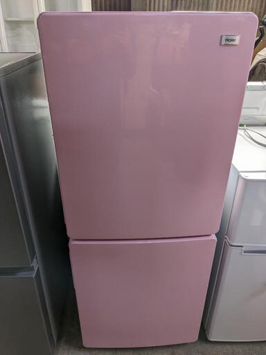 0603-1 Haier(ハイアール) JR-NF148A 冷蔵庫 2018年製 ピンク