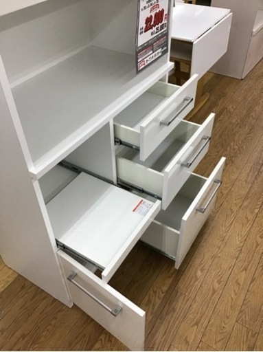 KF-13【ご来店頂ける方限定】オープンキッチンボード　白