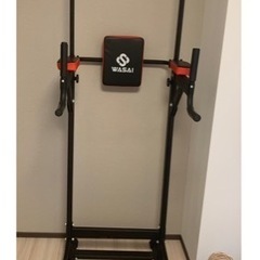 ぶら下がり健康器具 WASAI BS502