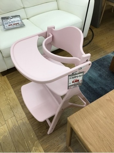 KF-14【ご来店頂ける方限定】YAMATOYA テーブル付きベビーチェア　ピンク