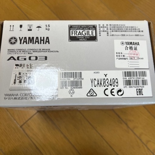 YAMHA AG03 未使用