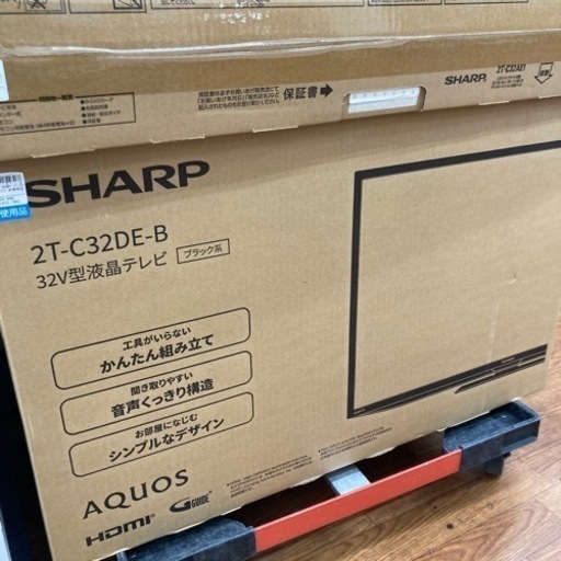 SHARPの32インチ未使用品テレビ入荷しました！