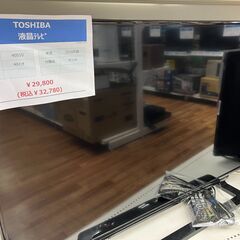 フューチャーモデルズ/ガイガン/のこのこ 怪獣総進撃 ☆のこのこ怪獣総進撃 ゴジラ、ヘドラ、ガイガン ルーズ品