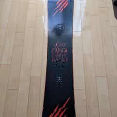 capita キャピタ　charlie slasher