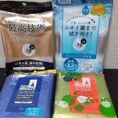 フェイス&ボディーシート  4個セット