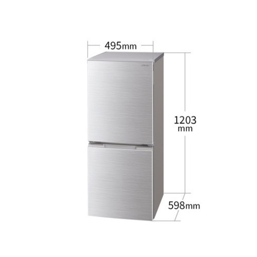 容量152L  2021年購入  