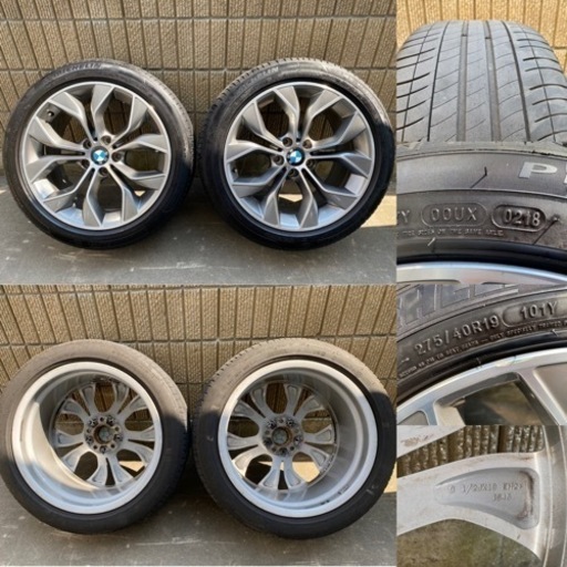 【売却済】ご購入ありがとう御座いましま