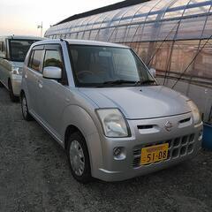 ピノ★すぐ乗れる！まだ乗れる！！