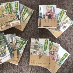 コミック　よつばと!の画像