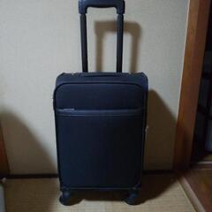 キャリーケース