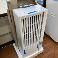 Haierの2021年製窓用エアコン入荷致しました！