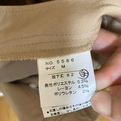 パンツスーツ　3点セットの画像