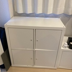 IKEA KALLAX カラックス　棚