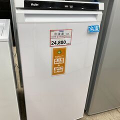 家電を探すなら「リサイクルR」❕冷凍庫❕冷凍ストッカー❕軽トラ貸出・購入後の取置きにも対応❕R2003