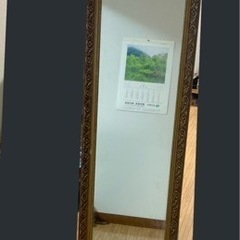 全身鏡