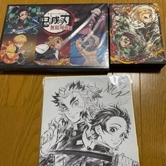 鬼滅の刃無限列車完全限定版