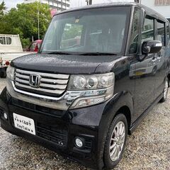アウトレット価格！総額68万円！ローン審査に不安な方『自社提携ロ...