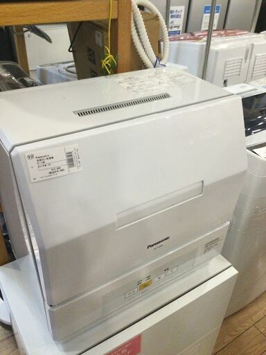 【安心６カ月保証付】Panasonic 食器洗い乾燥機 2017年製 【ﾄﾚﾌｧｸ桶川店】