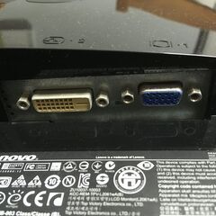 LENOVO(レノボの)モニター/ディスプレイの画像