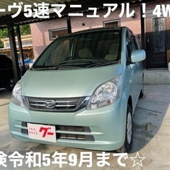 ご成約頂きました！希少5MTムーヴ4WD車検付き！平成22年式1...