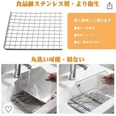 【新品】焚き火台の画像