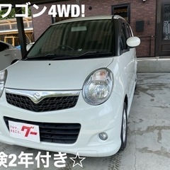 ご成約頂きました！MRワゴンウィット4WD平成19年式11.9万...
