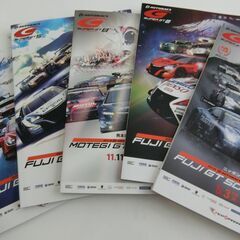 0円：スーパーGT 公式プログラム 5冊 と 雑誌と冊子 モータ...