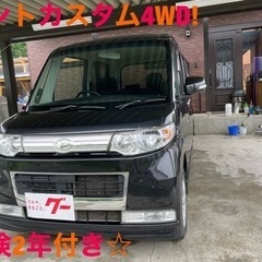 ご成約となりました！タントカスタム4WD平成22年式　青森岩手秋田