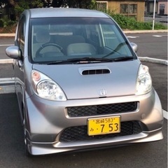 ホンダ★ライフの画像