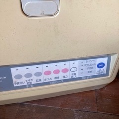 食洗機　ジャンクの画像