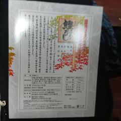 国内産 定価２１６０円和風ふりだし万能和風だし４２袋+おまけ４００円分             の画像